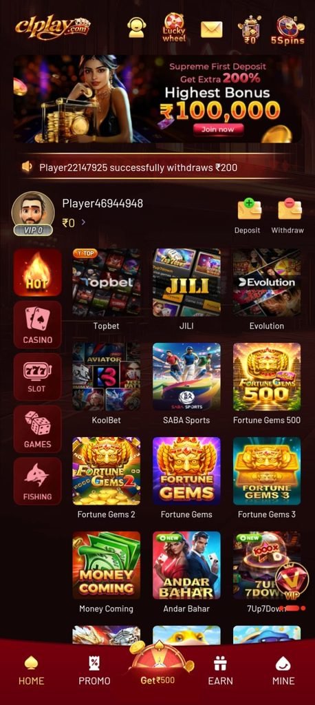CLPlay Game APP