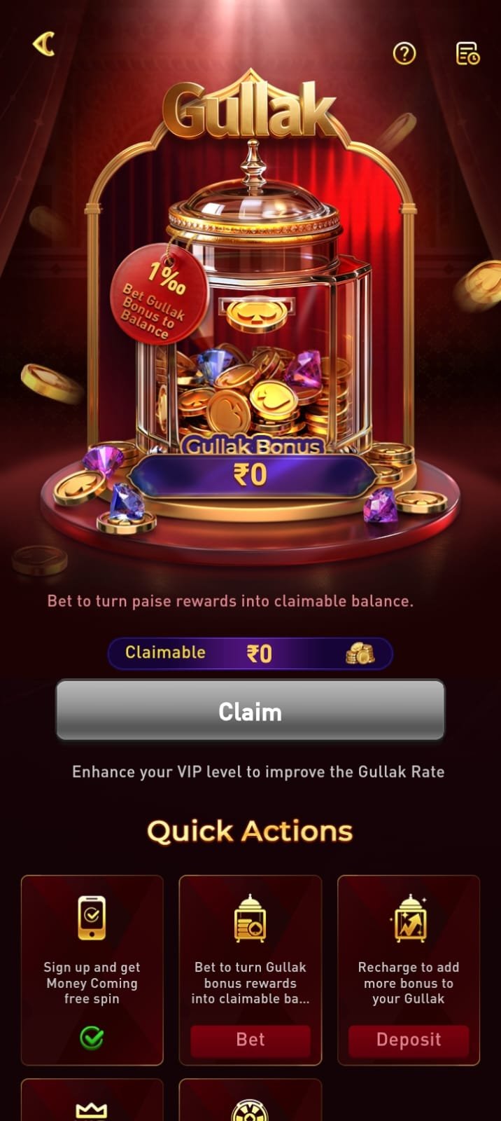 CLPlay Game Bonus